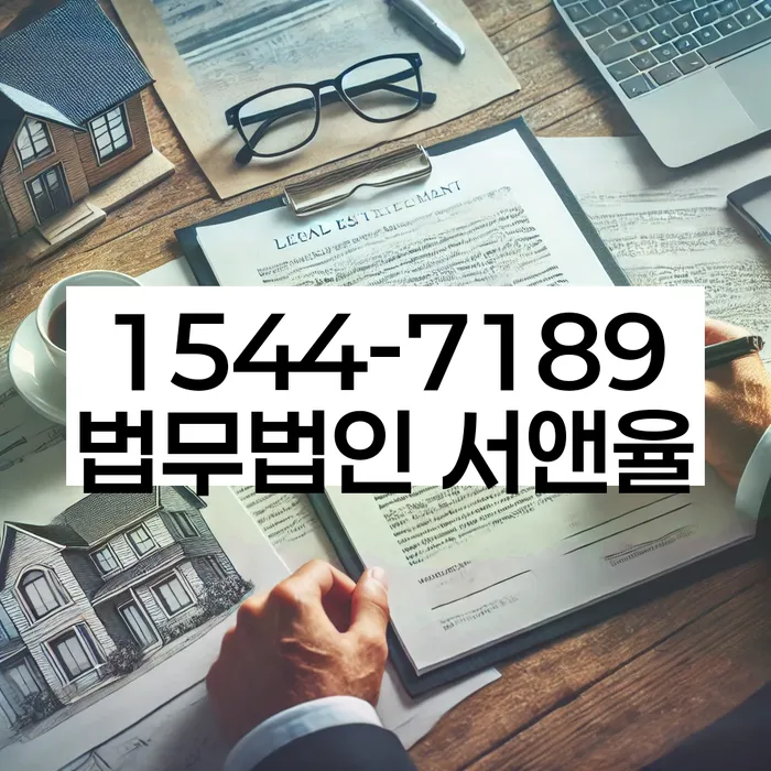 개인회생개인파산