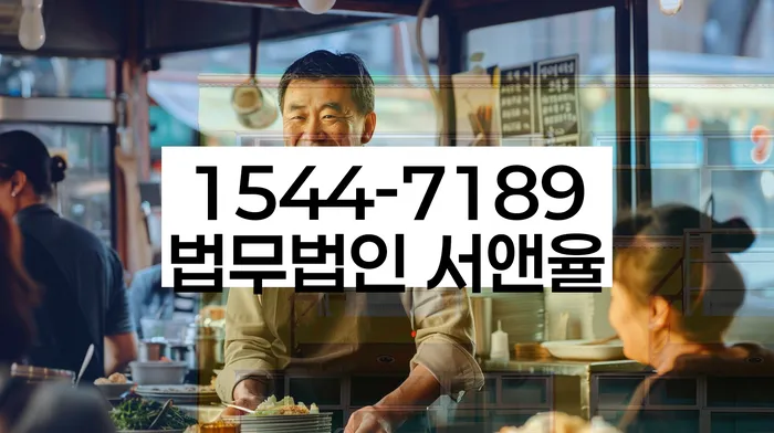 보이스피싱개인회생