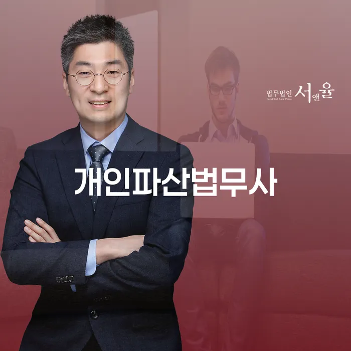 은행계좌압류 카드빚 연체 결정나고