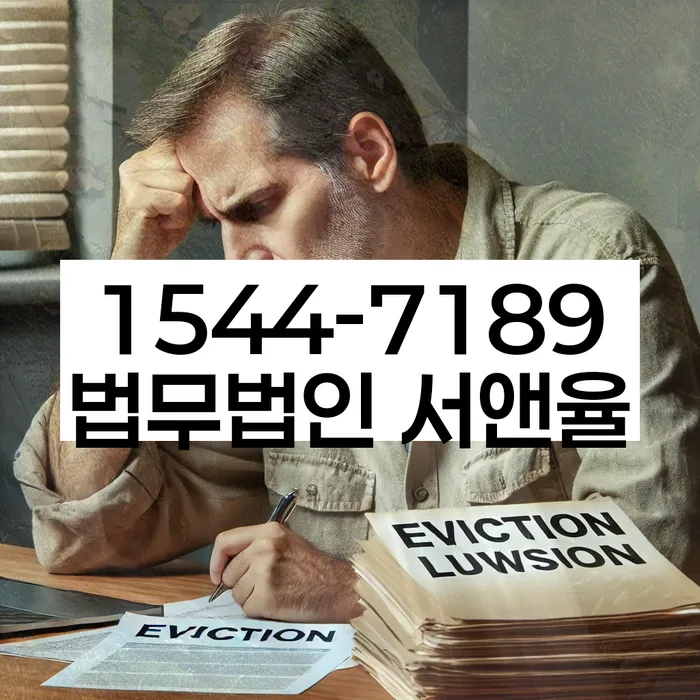 개인회생최저생계비