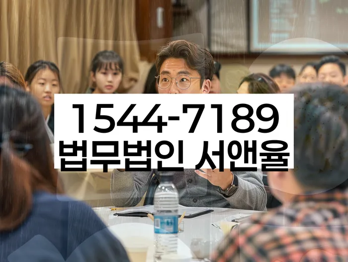 개인회생 법무사 비용 분납가능하고