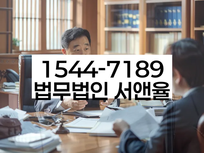 개인회생 비트코인