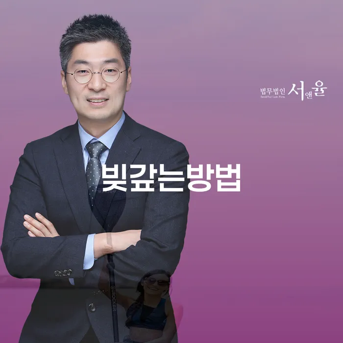 개인회생신용회복 개인회생 제도 성공은