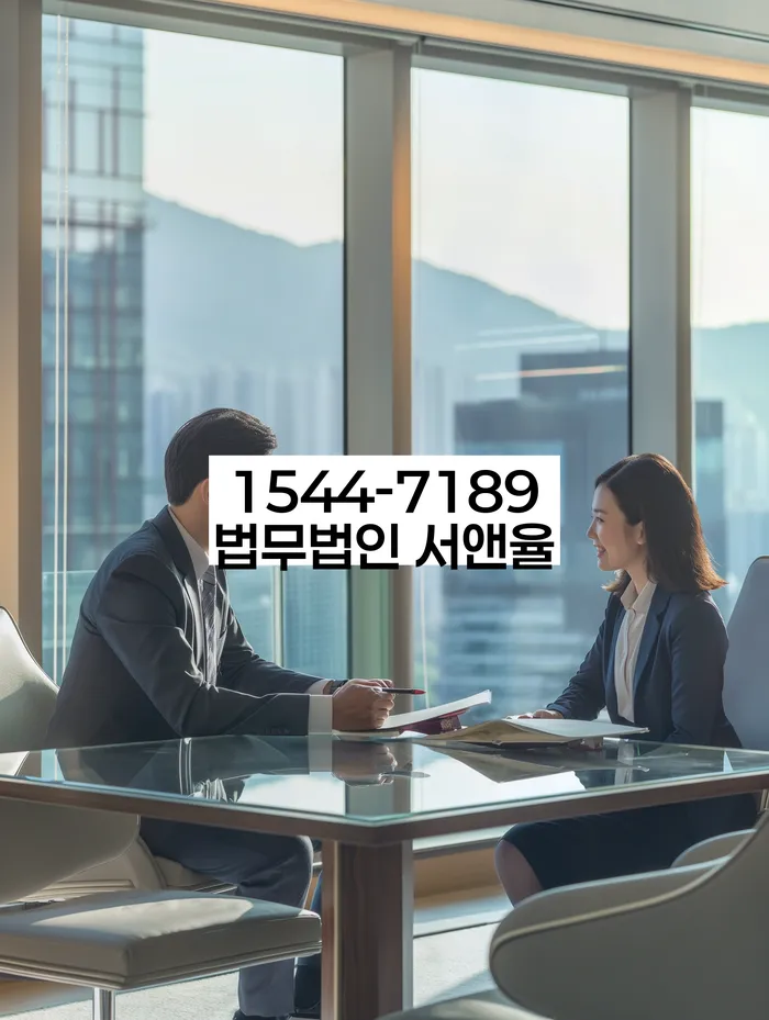 개인회생 재신청 기간 확인하고