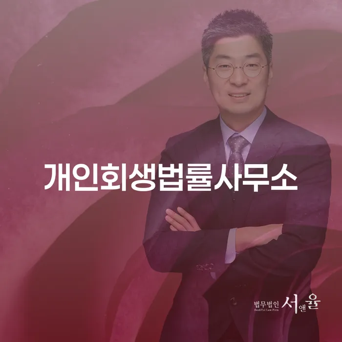 카드 연체 빚청산 성공은
