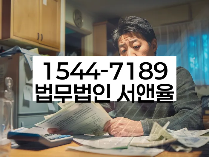 빚 빨리 갚는법