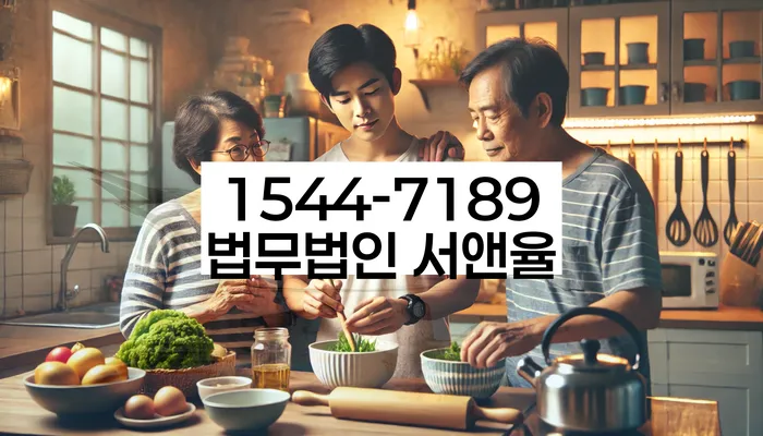 개인파산신청자격요건