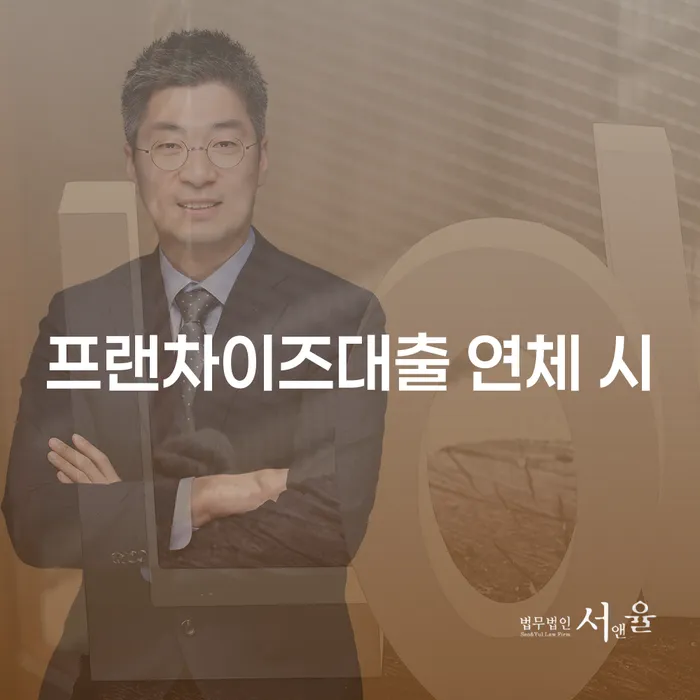 개인회생 개인회생,개인파산으로 지금알아보기