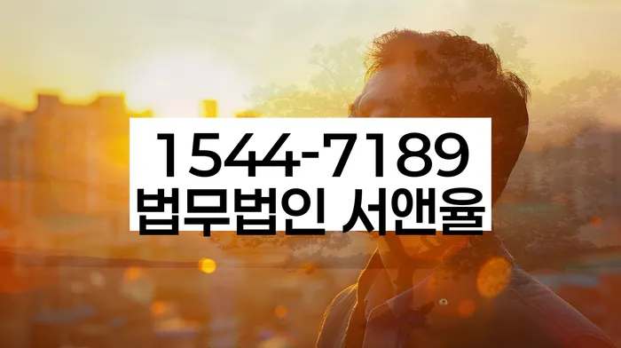 신용카드대금 연체