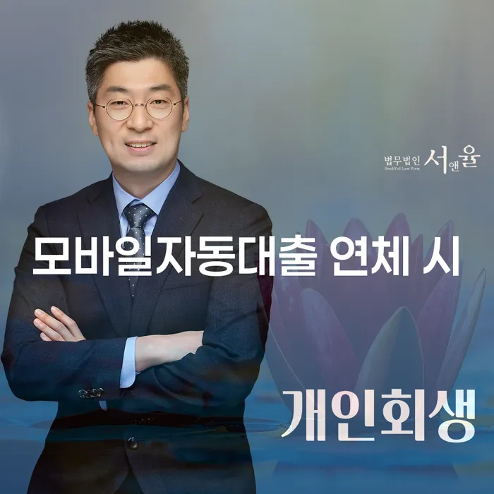 개인희생 워크아웃 해결할 수 있을까?