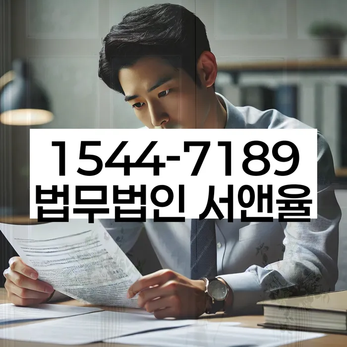 모바일자동대출 연체 시