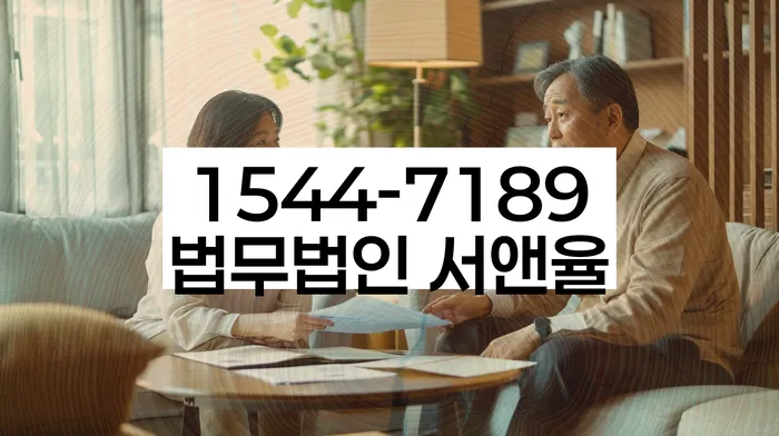 개인회생최근대출