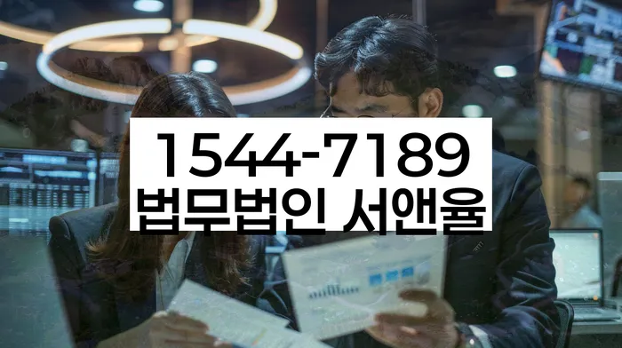 1500만원 이상 대출 연체 시