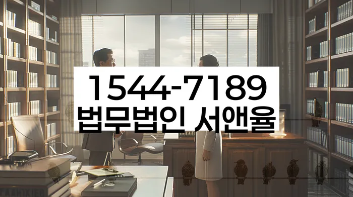 회생비용 저렴하고 분납이 가능한