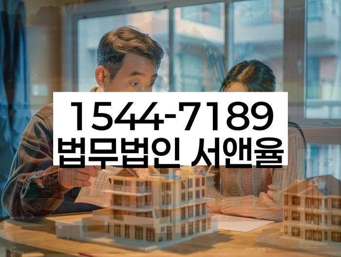 개인회생신청비용 싸고