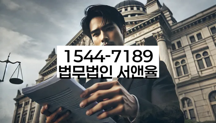 개인파산신청자격