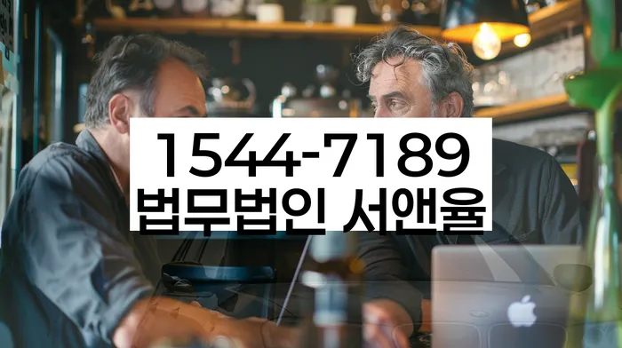 개인회생