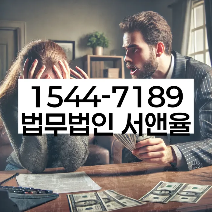 개인회생과파산차이