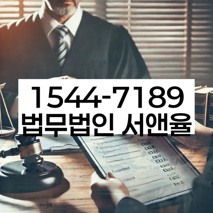 서빙고동 개인회생 정보