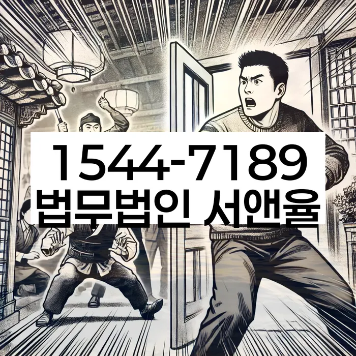 구의동 개인회생