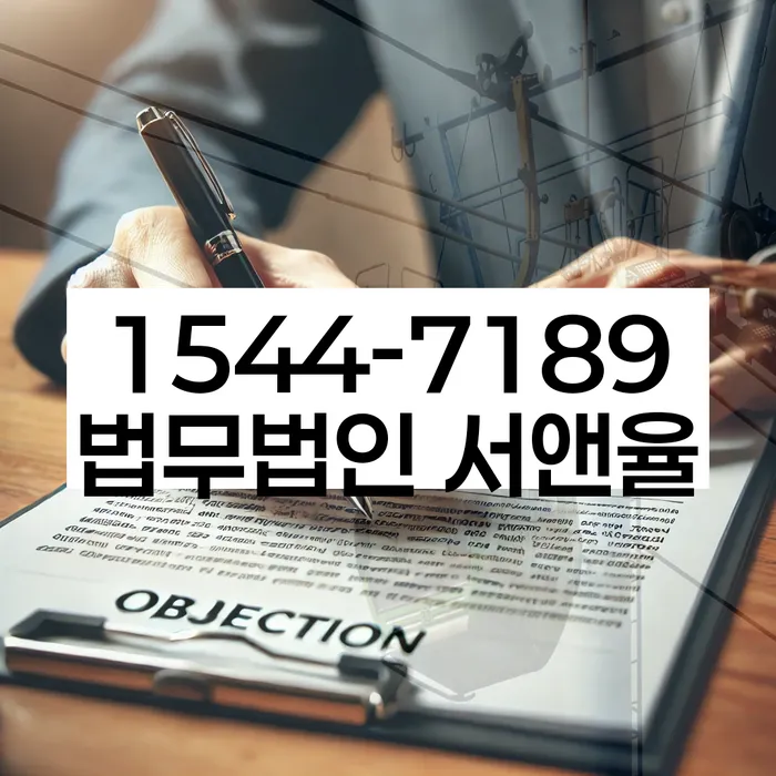 부산 강서구 명소