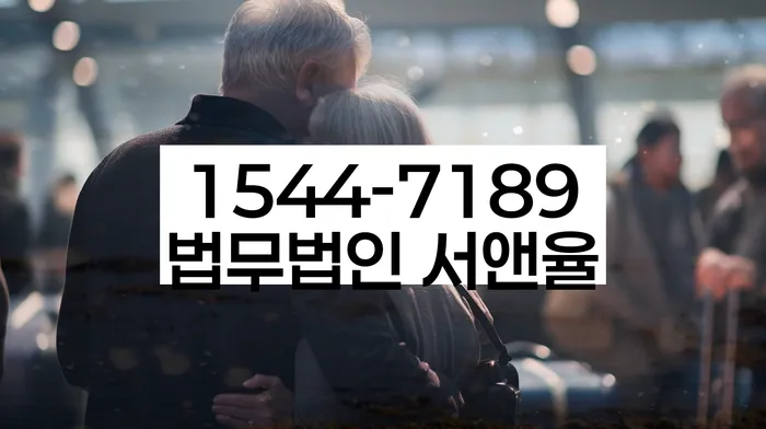 적절한 키워드