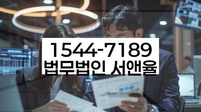 개인회생 압류 해제