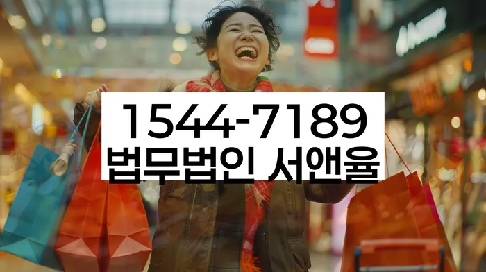 적절한 키워드