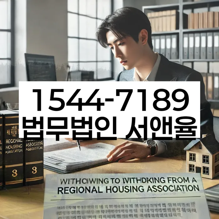 적절한 키워드