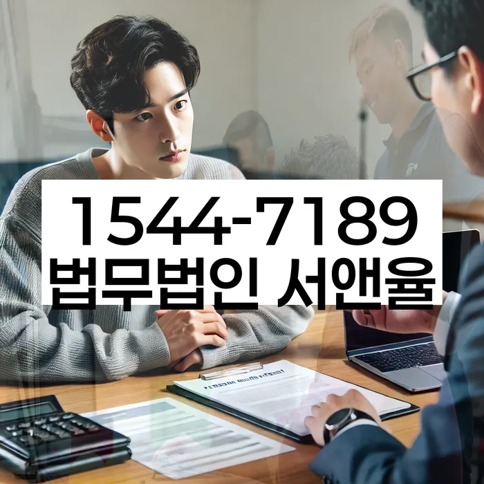 주식대출 개인회생