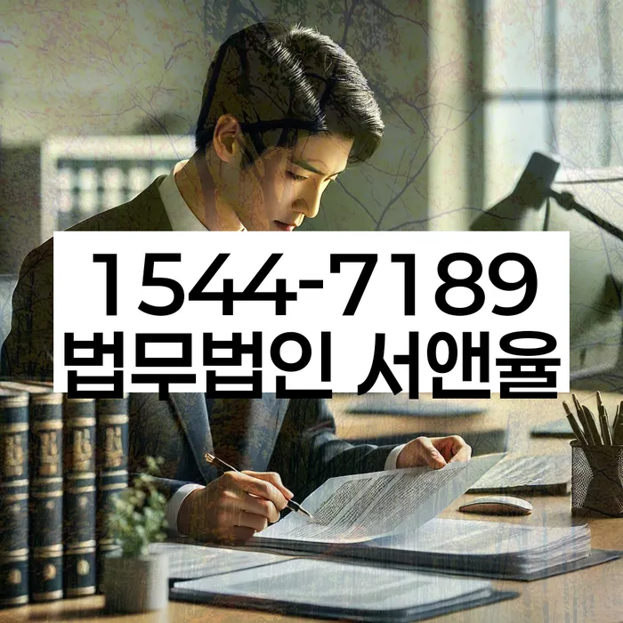 수원시 개인회생